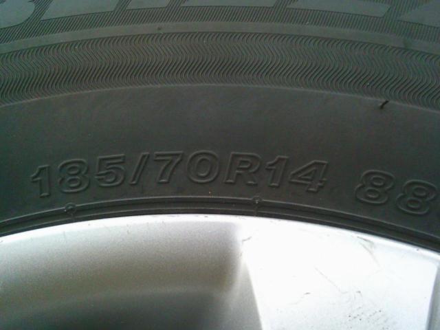 RX2609-916  【BRIDGESTONE】BLIZZAK VRX3  4本セット ※タイヤのみ
