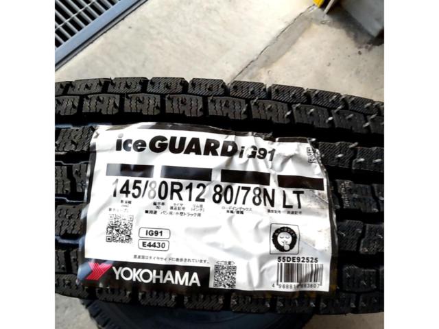 RX2609-0145 YOKOHAMA iceGUARD iG91 4本セット
