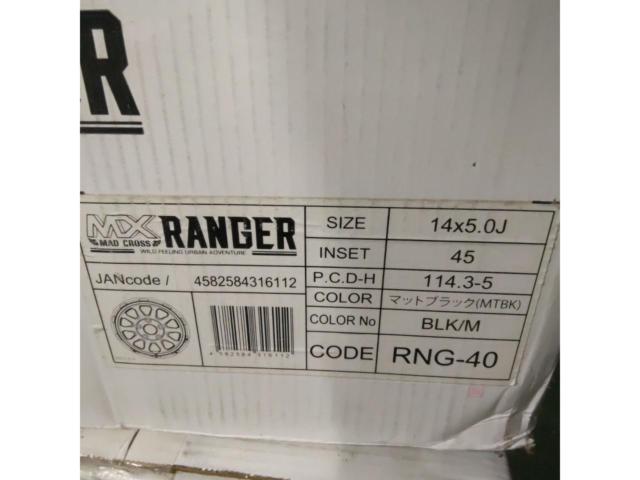 RX2609-1185 【HOT STUFF】MAD CROSS RANGER ※PCD注意