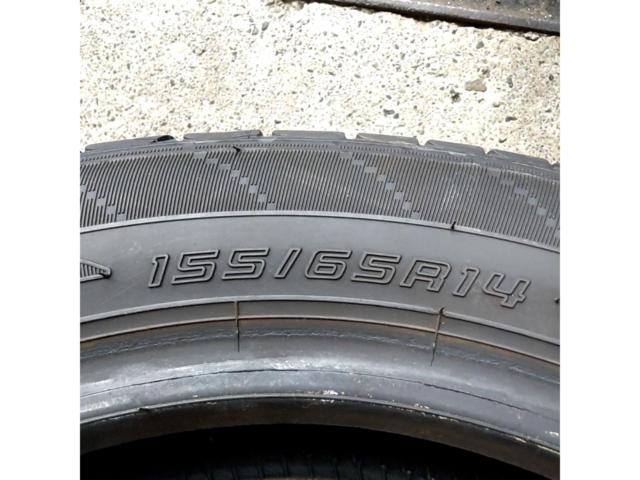 RX2609-0231 DUNLOP ENASAVE EC204 タイヤ2本になります。
