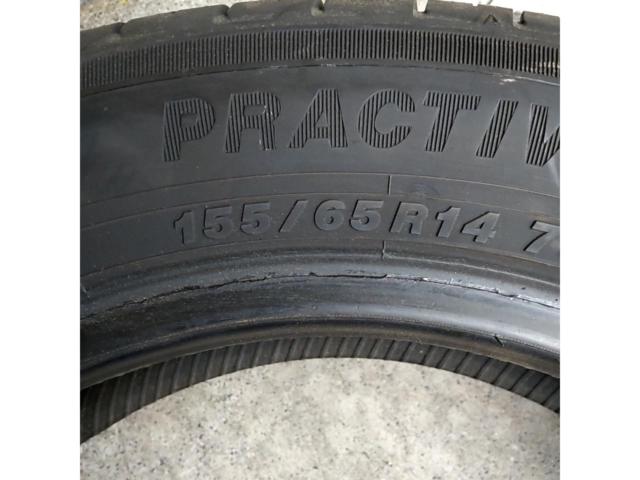 RX2609-0232 PRACTIVA タイヤ1本になります。