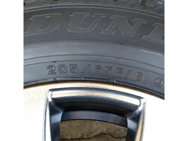 RX2609-0122S MARUKA SERVICE MANARAY SPORT EUROSPEED G10 + DUNLOP WINTERMAXX WM02 4本セット