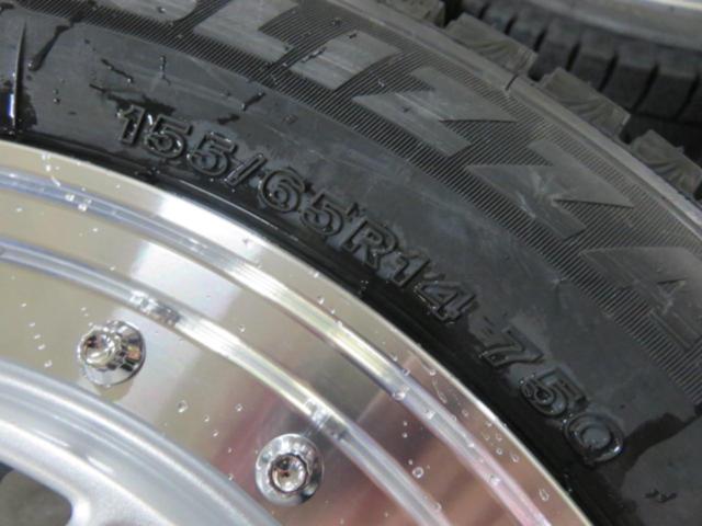 KYOHO(共豊) STEINER(シュタイナー) FTX  + BRIDGESTONE(ブリヂストン) BLIZZAK VRX3 4本セット