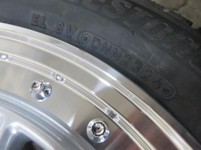 KYOHO(共豊) STEINER(シュタイナー) FTX  + BRIDGESTONE(ブリヂストン) BLIZZAK VRX3 4本セット