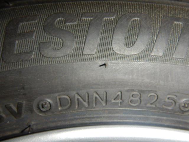 DUNLOP(ダンロップ) VIOLENTO(ヴィオレント) Violento JS  + BRIDGESTONE(ブリヂストン) BLIZZAK VRX3