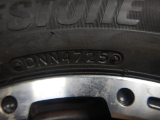 HOT STUFF(ホットスタッフ) MAD CROSS(マッドクロス) MX  + BRIDGESTONE(ブリヂストン) BLIZZAK VRX3