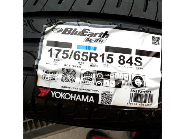 RX2609-0224S Sスポークホイール+ YOKOHAMA BluEarth AE-01F 4本セット