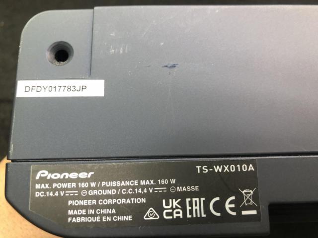 【carrozzeria】TS-WX010A