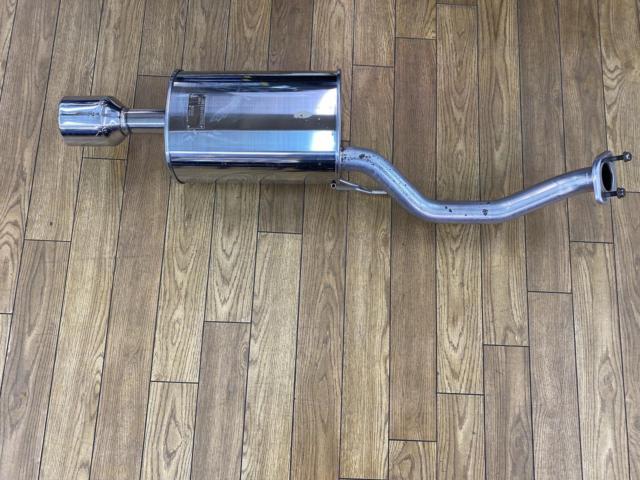 【日産純正】AUTECH スポーツマフラー