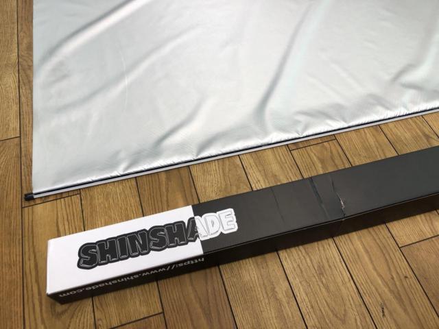 SHIN SHADE フロントシェード