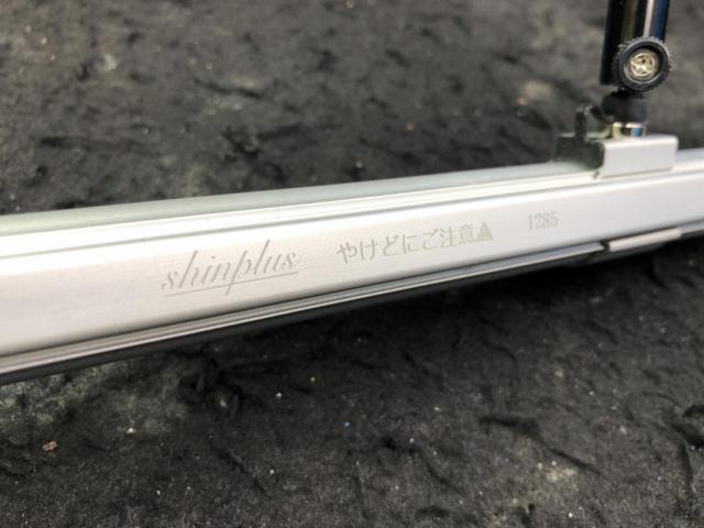 SHIN SHADE フロントシェード