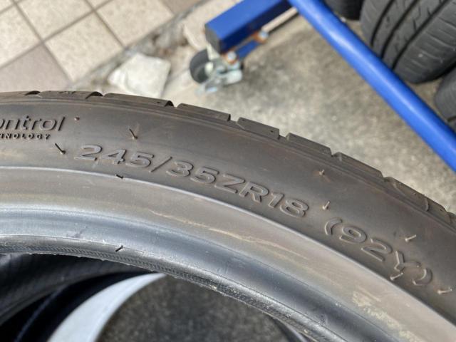 【HANKOOK】Ventus S1 evo3