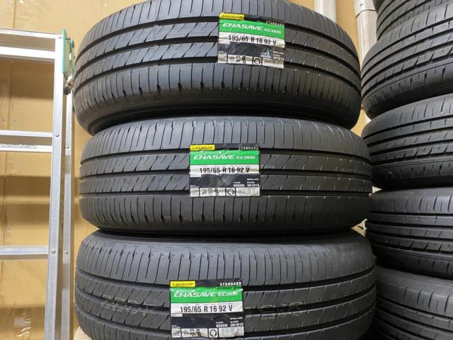 【MARUKA SERVICE(マルカサービス)】MANARAY SPORT EUROSPEED(マナレイスポーツ ユーロスピード) G10 (4HOLE)+【DUNLOP】ENASAVE EC205