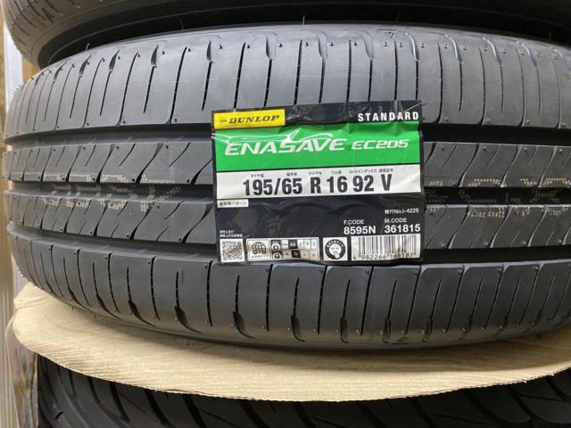 【MARUKA SERVICE(マルカサービス)】MANARAY SPORT EUROSPEED(マナレイスポーツ ユーロスピード) G10 (4HOLE)+【DUNLOP】ENASAVE EC205