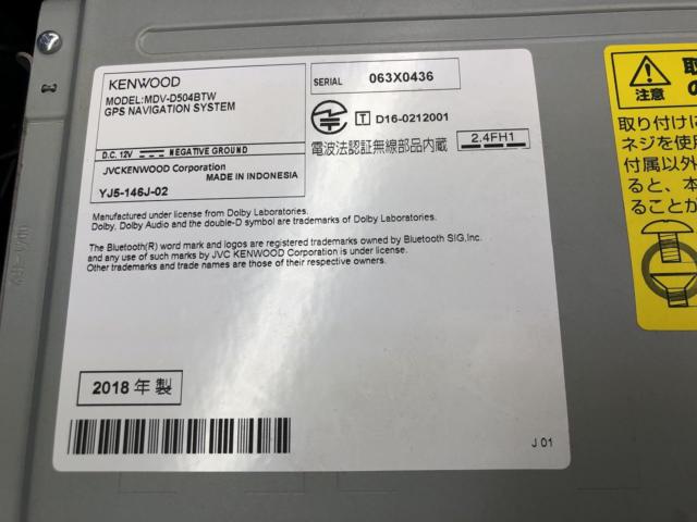 【KENWOOD】MDV-D504BTW