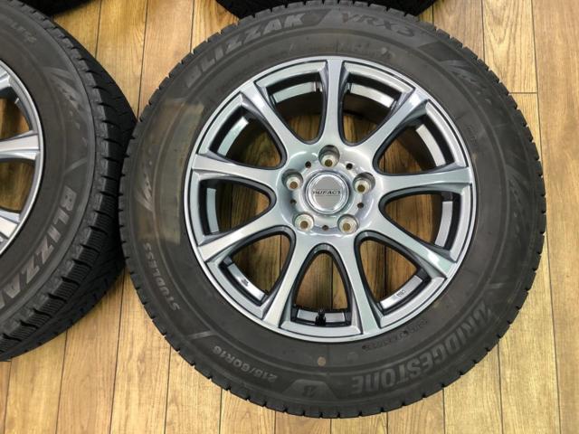 DUNLOP (Dunlop)
DUFACT (du fact)
DS9
+
BRIDGESTONE (Bridgestone)
Blizzak VRX3