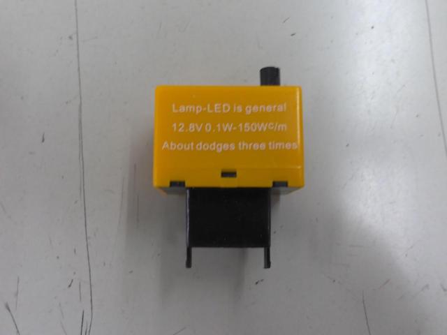 Unknown Manufacturer
Turn signal relay