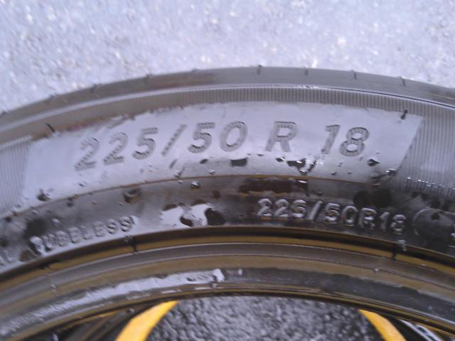 MICHELIN PRIMACY4