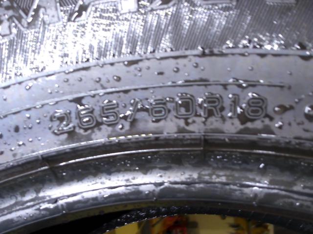 DUNLOP WINTERMAXX SJ8