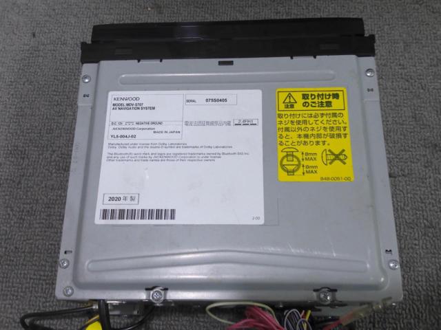 KENWOOD MDV-S707