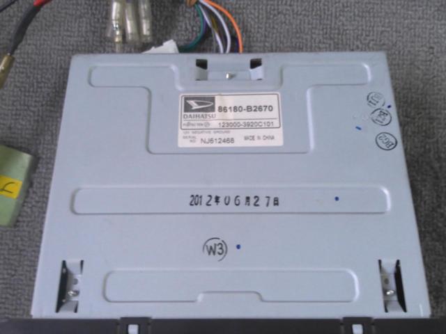 Daihatsu genuine CD tuner deck
86180-B 2670