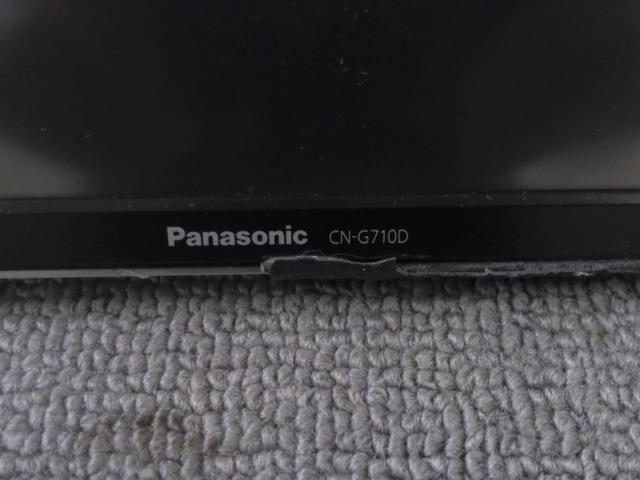 Panasonic Gorilla CN-G710D