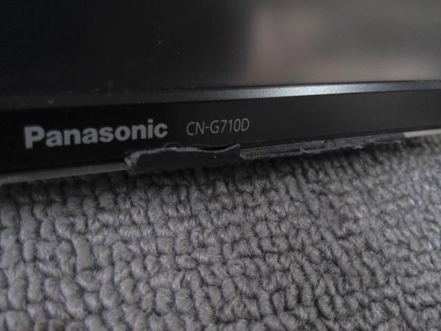 Panasonic Gorilla CN-G710D