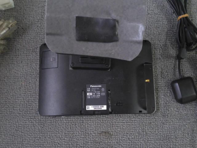 Panasonic Gorilla CN-G710D