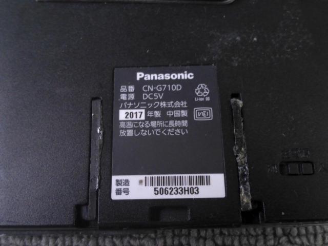 Panasonic Gorilla CN-G710D
