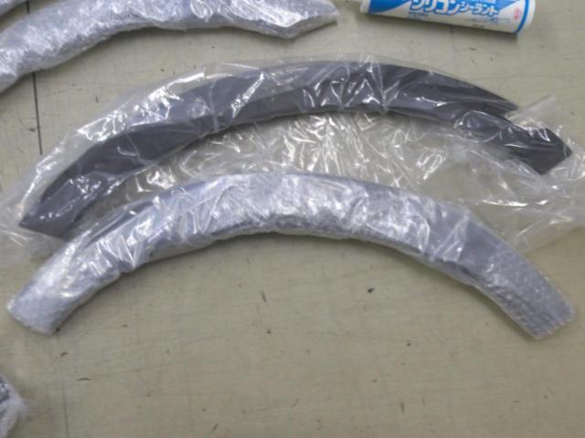 CORAZON
Wheel arch trim