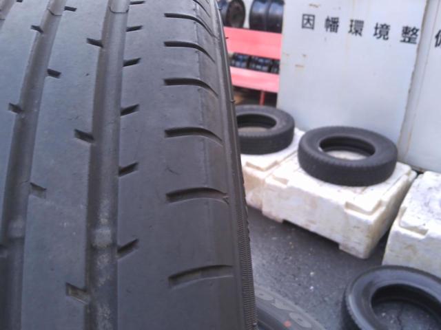TOYO PROXES R46
