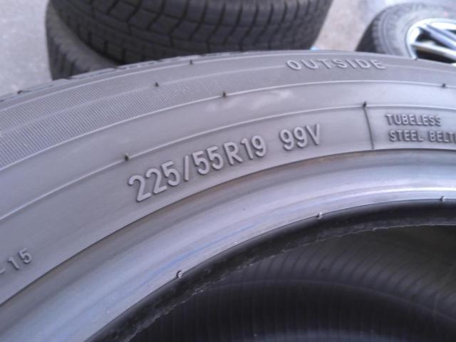 TOYO PROXES R46