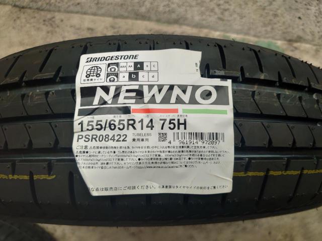 BRIDGESTONE NEWNO