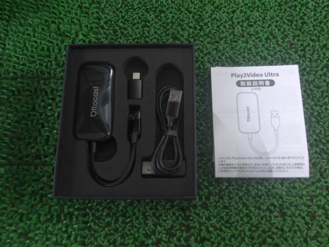 ottocast Play2Video Ultra CA515-T