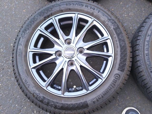 HOT
STUFF (hot staff) WAREN (waren)
12-spoke + Continental
VikingContact7
