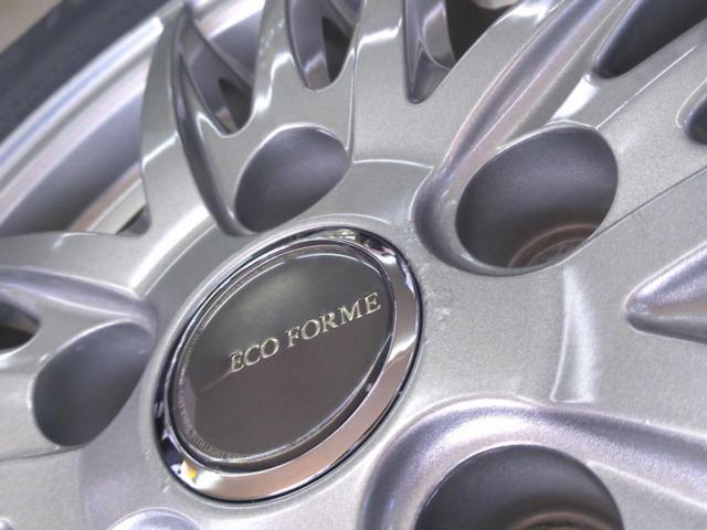 BRIDGESTONE(ブリヂストン) ECO FORME(エコフォルム) SE-18  + KENDA(ケンダ) KR36