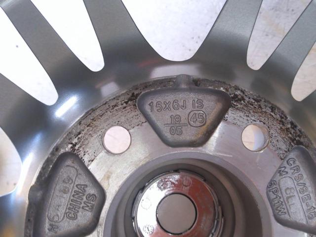 BRIDGESTONE(ブリヂストン) ECO FORME(エコフォルム) SE-18  + KENDA(ケンダ) KR36