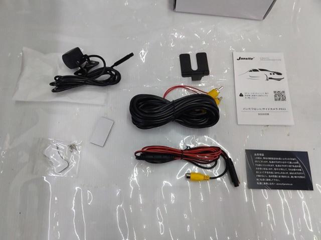 Unknown manufacturer backup camera