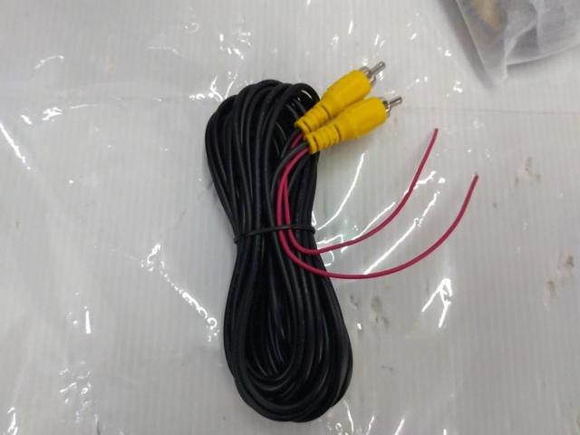 Unknown manufacturer backup camera