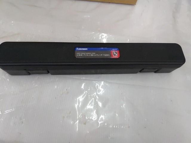 【WG】【ASTRO PRODUCTS】3/8DR プリセット型トルクレンチ TQ065 AP011065