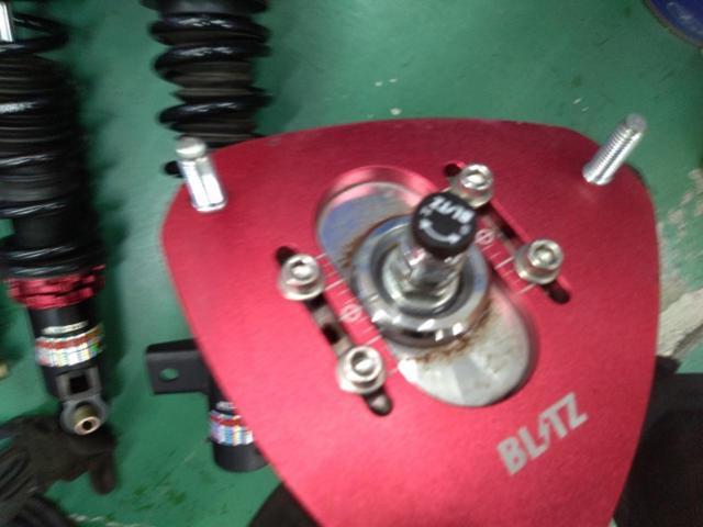 BLITZ DAMPER ZZ-R