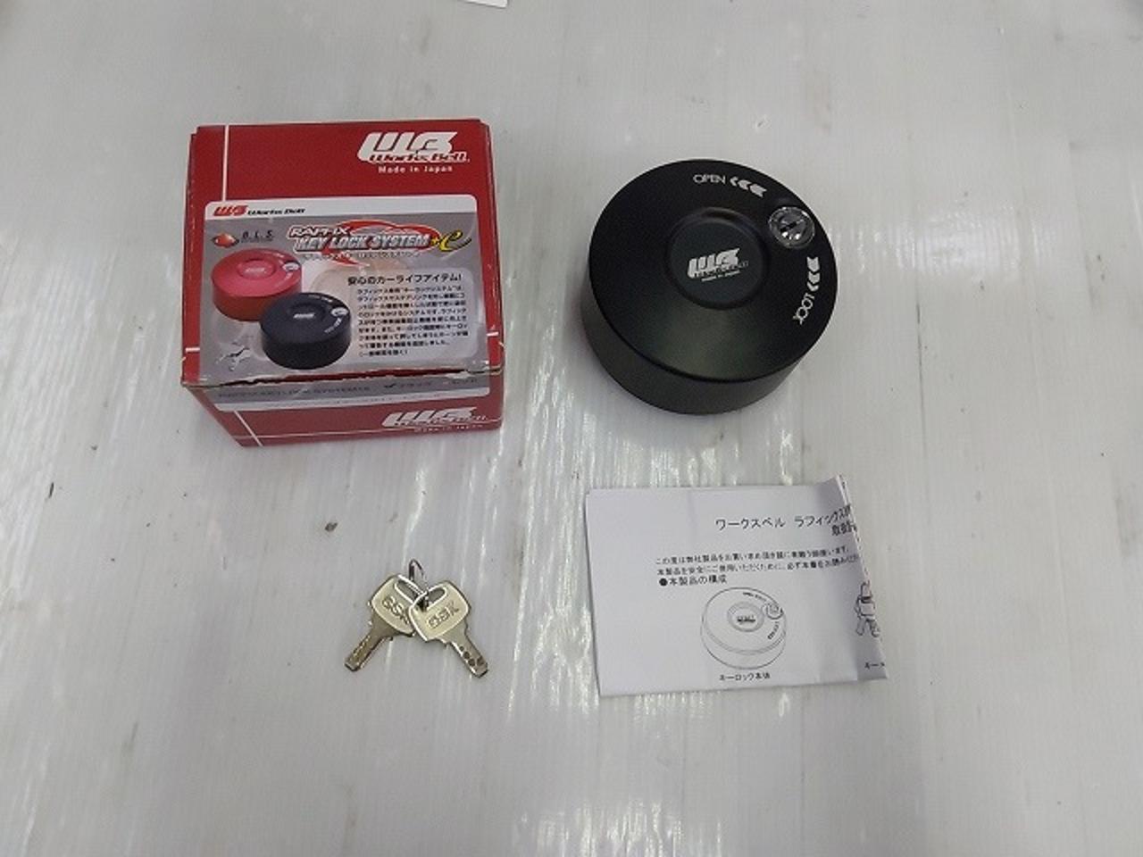 WORKS
BELL
RAPFIX
Key lock system
+e