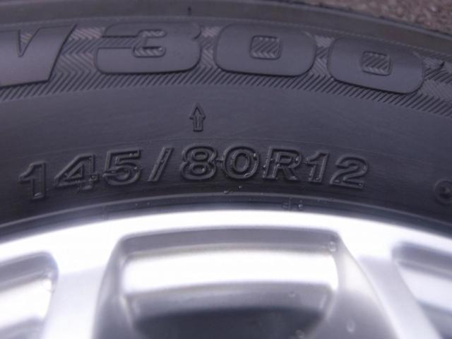 1 BRIDGESTONE
TOPRUN
M7 + BRIDGESTONE W300