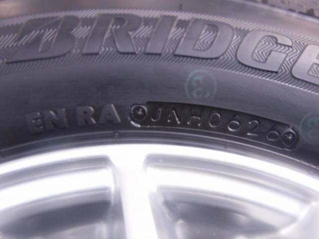 1 BRIDGESTONE
TOPRUN
M7 + BRIDGESTONE W300