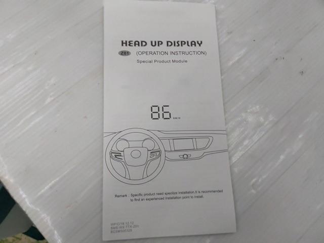 Unknown Manufacturer
Head-up display