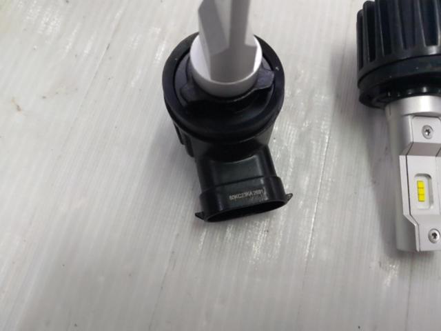 PIAA
LED bulb