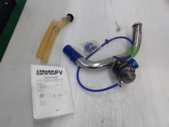 TANIGUCHI
Blow-off valve kit