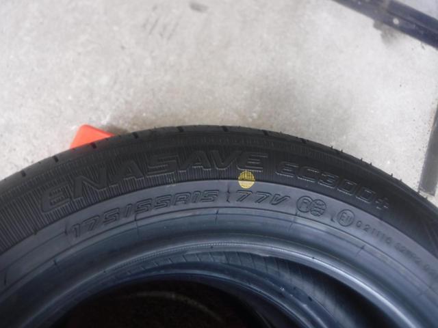 [Set of 4] DUNLOP (Dunlop)
ENASAVE
EC300 +