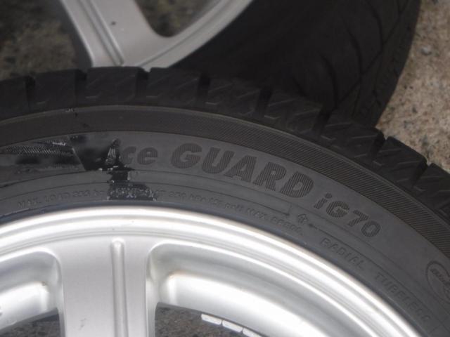 1BRIDGESTONE
FEID (fade)
G6
(4HOLE) + YOKOHAMA
iceGUARD
iG70
