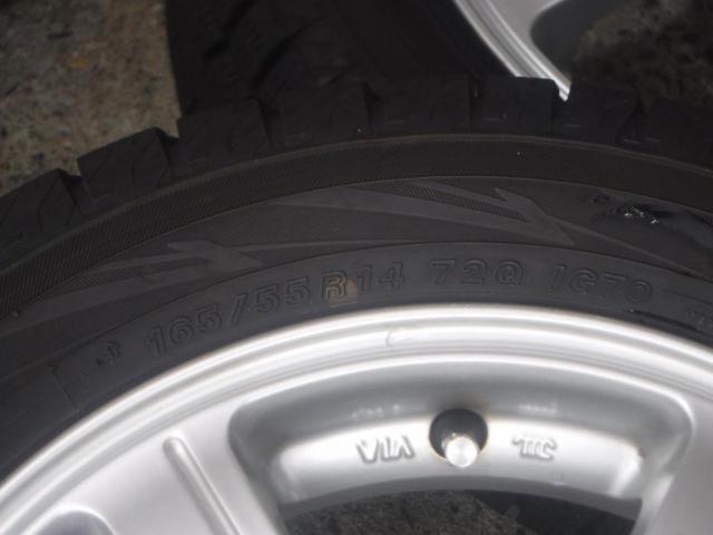 1BRIDGESTONE
FEID (fade)
G6
(4HOLE) + YOKOHAMA
iceGUARD
iG70